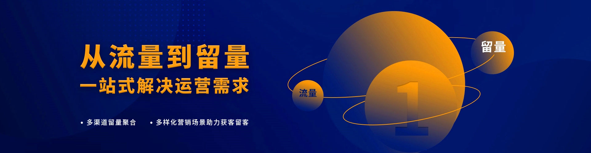 婺源百度推广费用