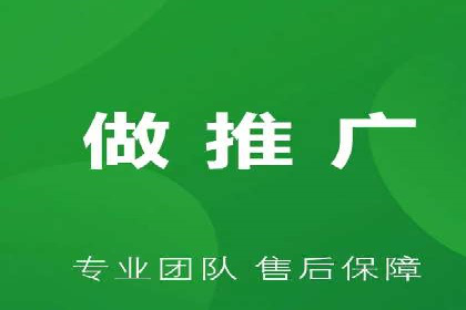 案例研究：今日头条信息流广告的投放技巧