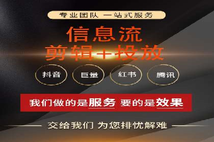 案例分析：SEM推广助力企业业绩增长